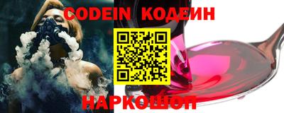 мефедрон Бузулук