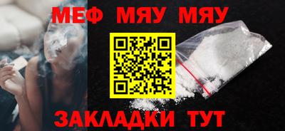 кокс Бугуруслан
