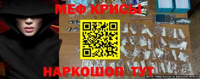 кокс Бугуруслан