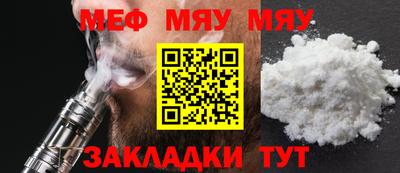 дистиллят марихуана Будённовск
