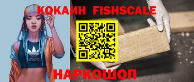 кокс Бугуруслан