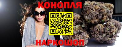 кокс Бугуруслан