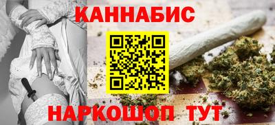 кокс Бугуруслан