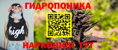 дистиллят марихуана Будённовск