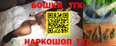 кокс Бугуруслан