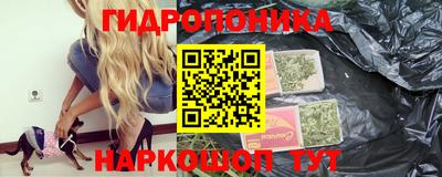 дистиллят марихуана Будённовск