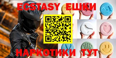 кокс Бугуруслан