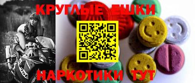 кокс Бугуруслан