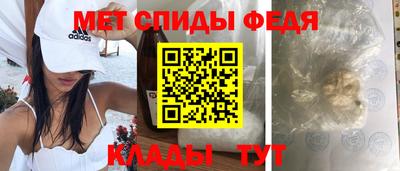 кокс Бугуруслан