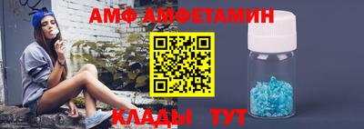 кокс Бугуруслан