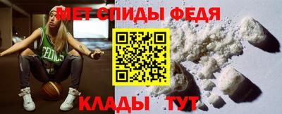 кокс Бугуруслан