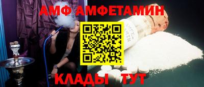 дистиллят марихуана Будённовск