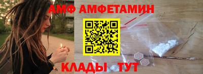 мефедрон Бузулук