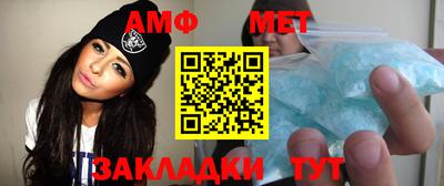 дистиллят марихуана Будённовск