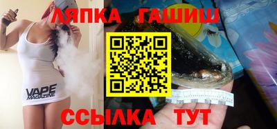 кокс Бугуруслан
