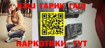 кокс Бугуруслан