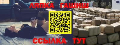 дистиллят марихуана Будённовск