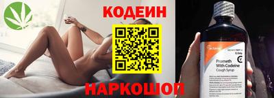 дистиллят марихуана Будённовск