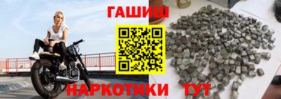 дистиллят марихуана Будённовск