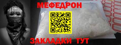 кокс Бугуруслан